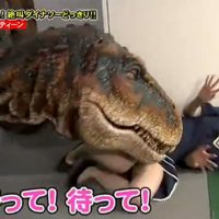 Japanese Dinosaur Prank