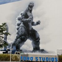 Toho Studios unveils life-size Godzilla mural