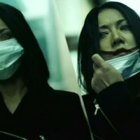 True Monsters History Channel Kuchisake-onna Slit-Mouthed Woman